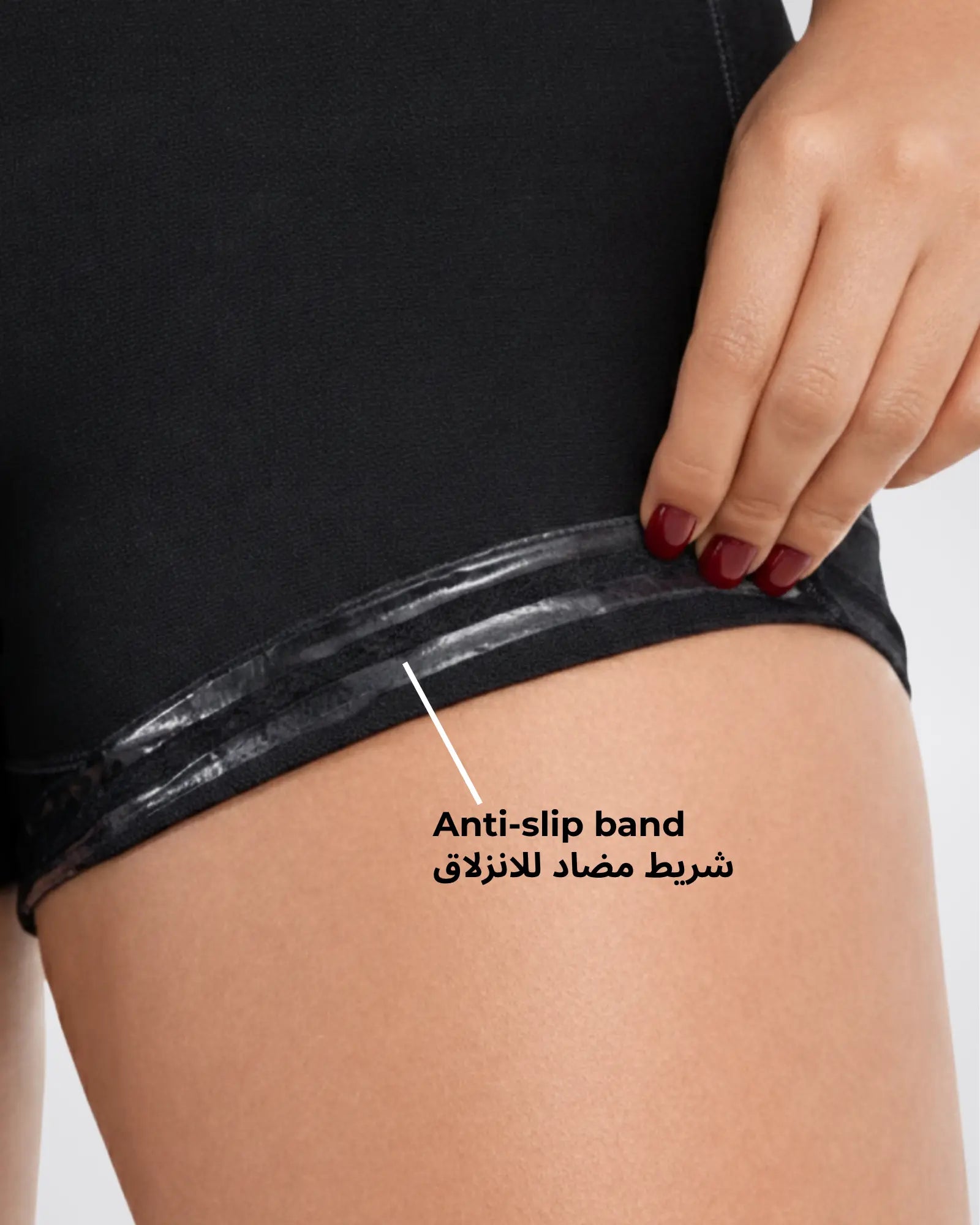 شورت رفع المؤخرة بدون حشوة