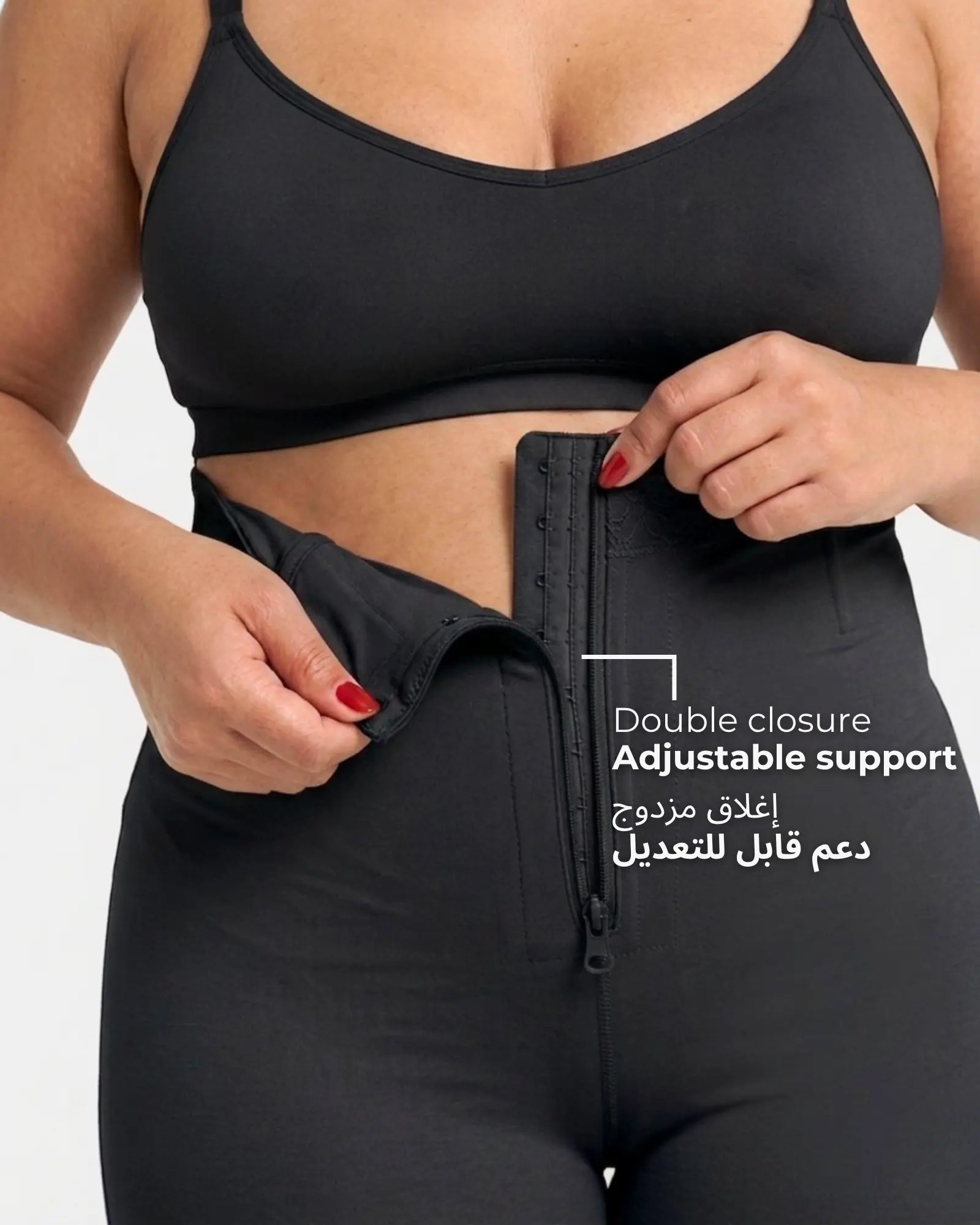 شورت رفع المؤخرة بدون حشوة